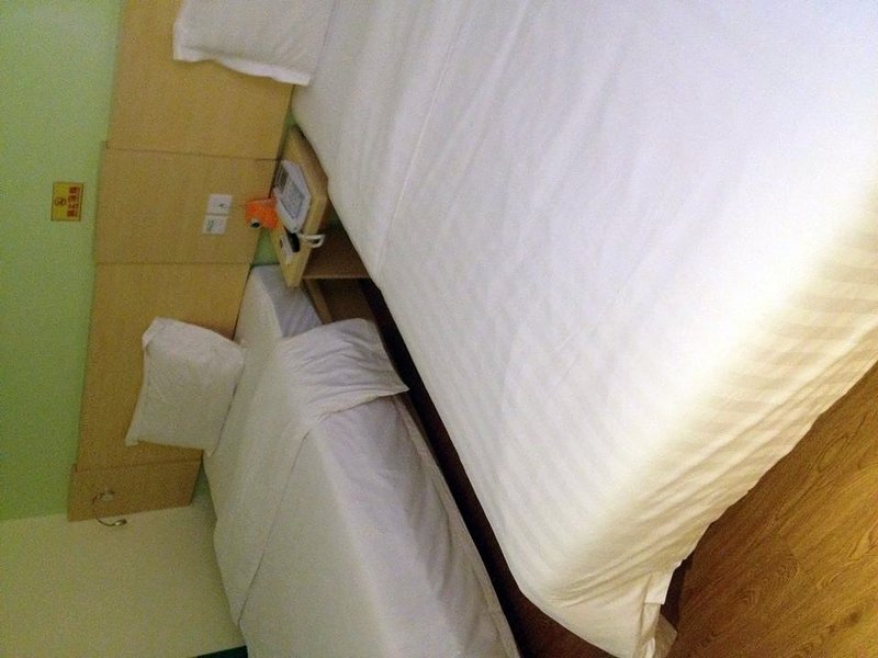 Xincheng Hotel Guest Room
