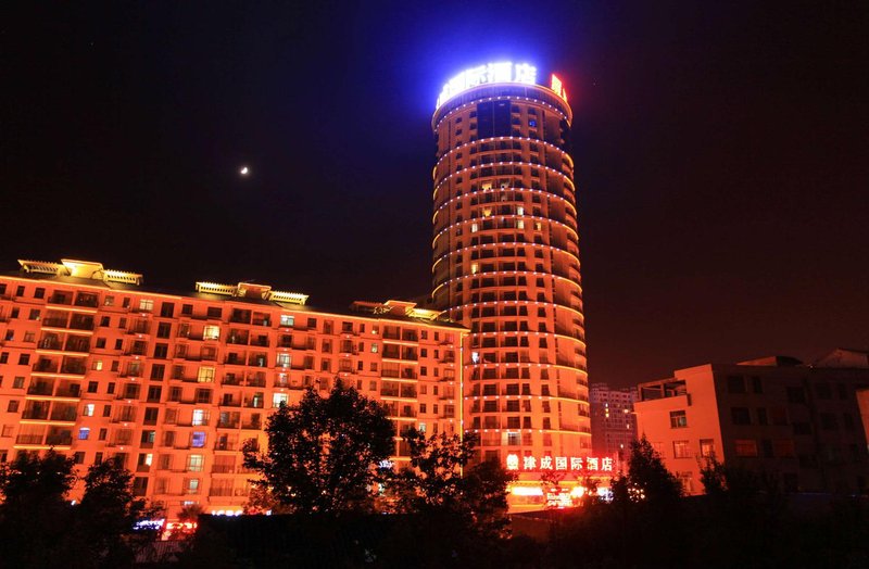 Jincheng International Hotel Over view