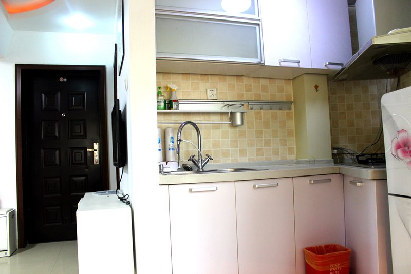 Heart nest apartment Guest Room