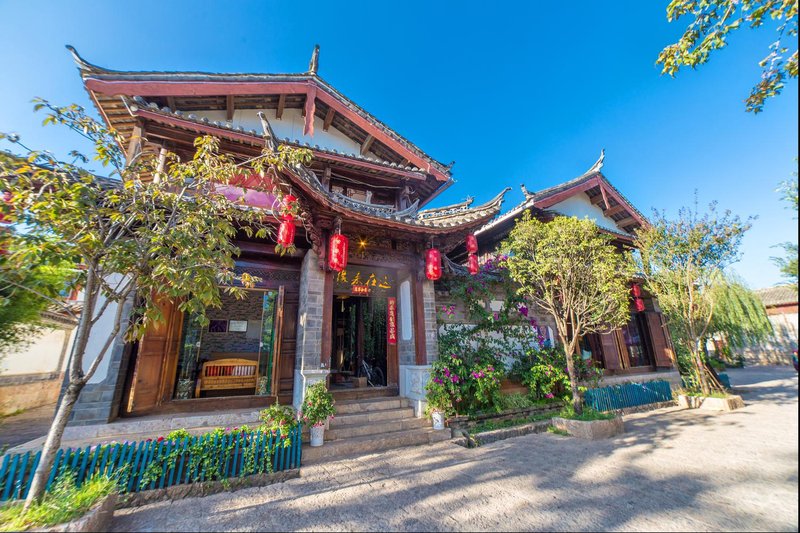 Yuanlai Zaizhe Boutique Hostel Lijiang Over view