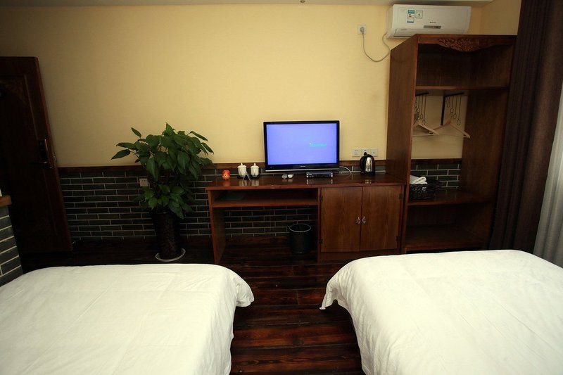Xinyue Fudi InnGuest Room
