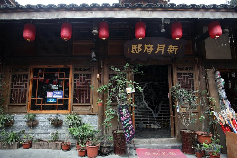 Xinyue Fudi InnOver view