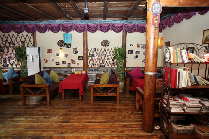 Xinyue Fudi InnHotel public area