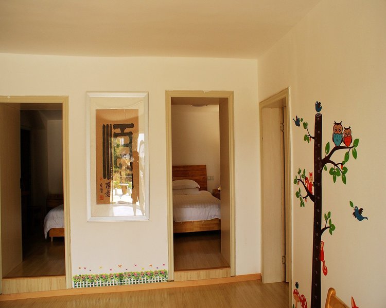 Lushan sister ping  station Guest Room