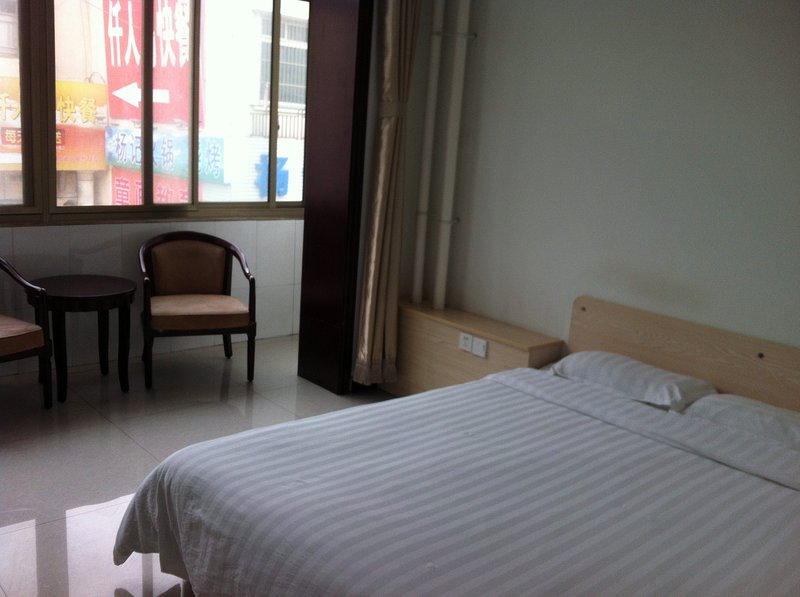 Ruidu HotelGuest Room