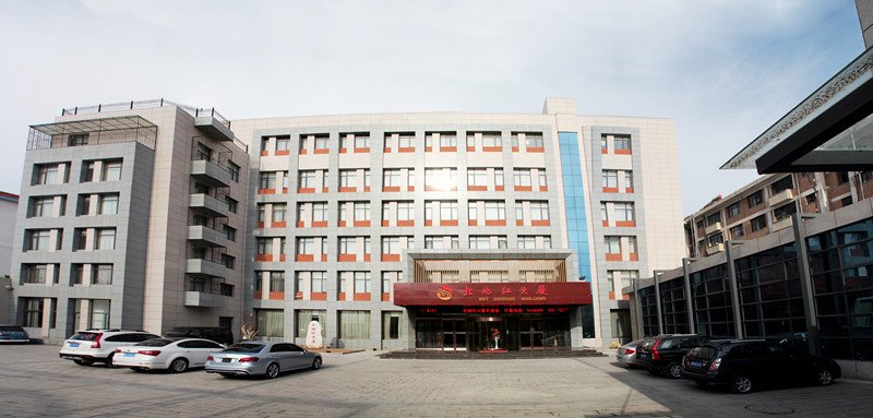 Beidihong Building Over view