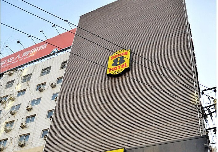 Lanzhou Jiayue Business HotelOver view