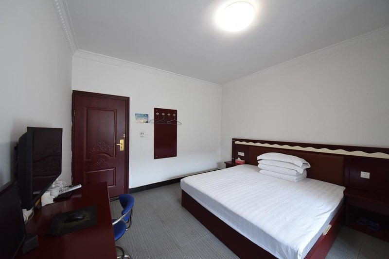 Changsha Furong HotelGuest Room