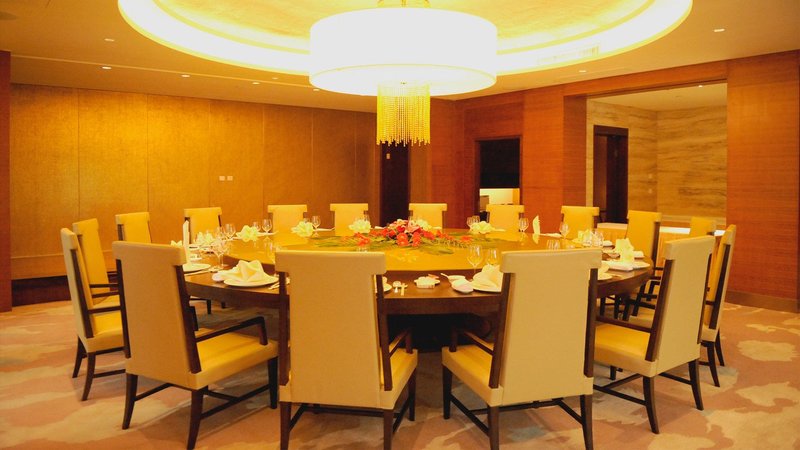 Han Yue Lou Resort and Spa Restaurant