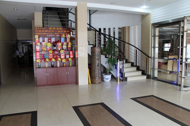 大堂/接待台