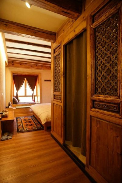 Houe of waking sunlight Guest Room