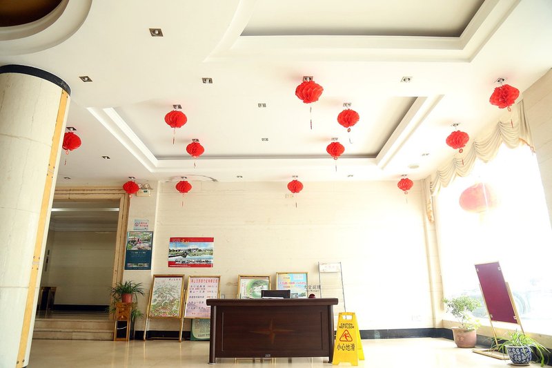 Huangshan Zhaixi Hotel Lobby