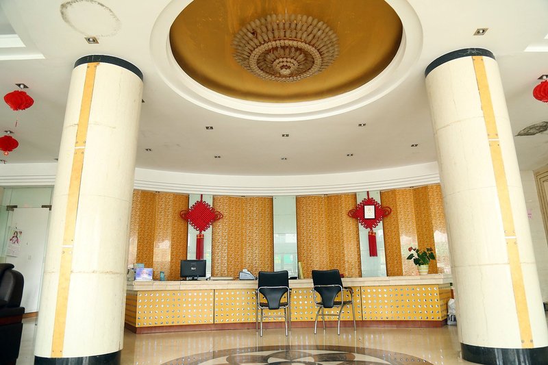 Huangshan Zhaixi Hotel Lobby