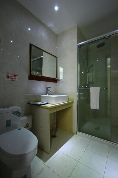 Wanderer Chain Hotel (Anji Tianmu) Guest Room