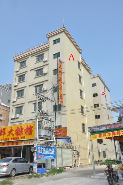 Xia Tian Yuan Hotel Over view