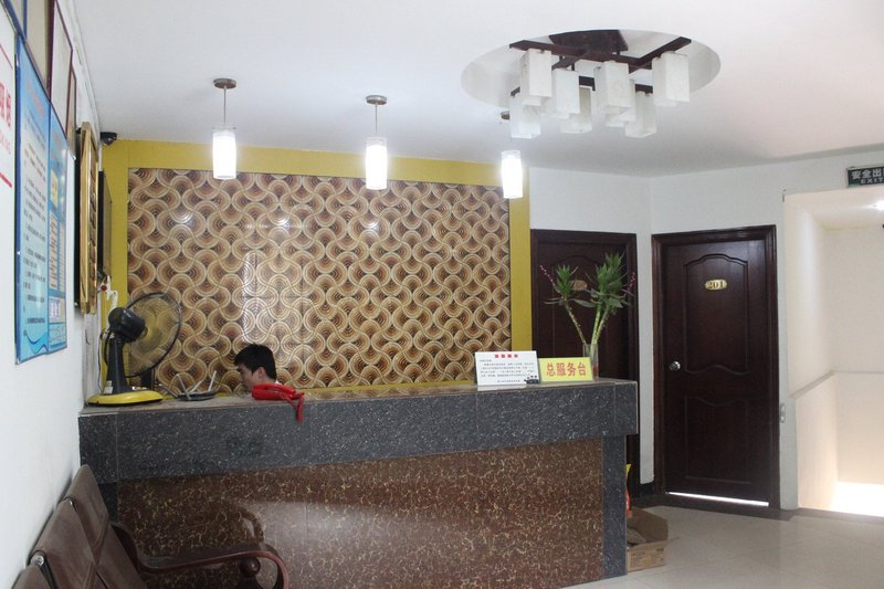 大堂/接待台