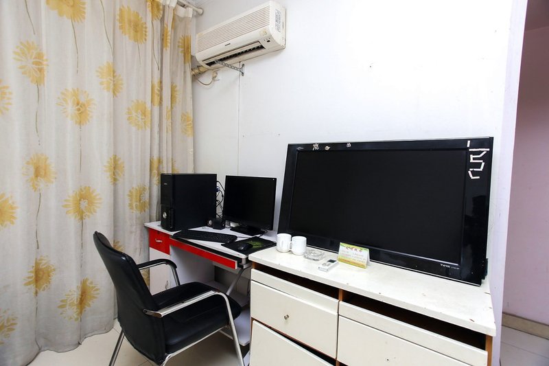 Hefei Yadi Hotel Guest Room