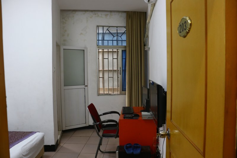 Huangshan Xingyi Hotel Guest Room