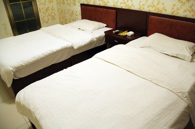 Yuanda Express HotelGuest Room