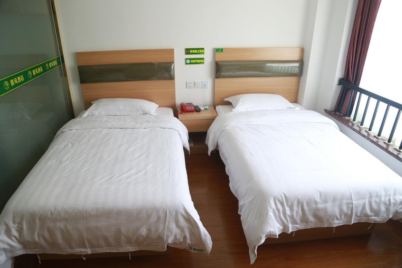 Huifeng Express Hotel Guest Room