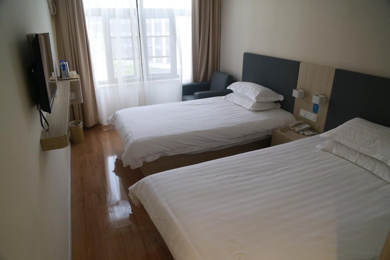 Hanting Hotel Shanghai East Fujian Road Book Store Guest Room