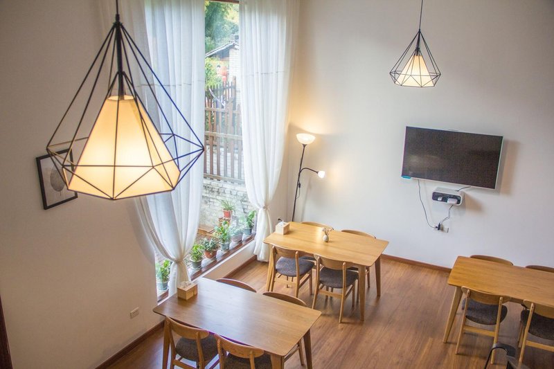 SongYang Moonriver InnRestaurant