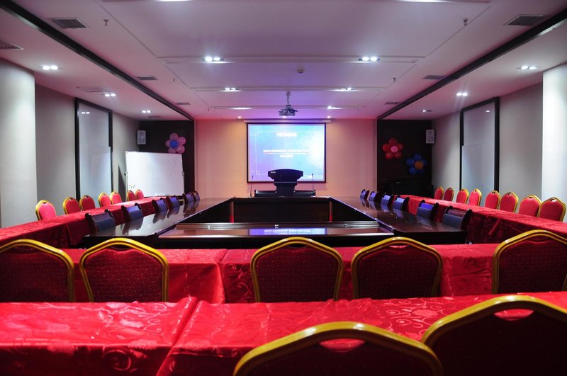 Xi'an Haoke Express Hotel meeting room