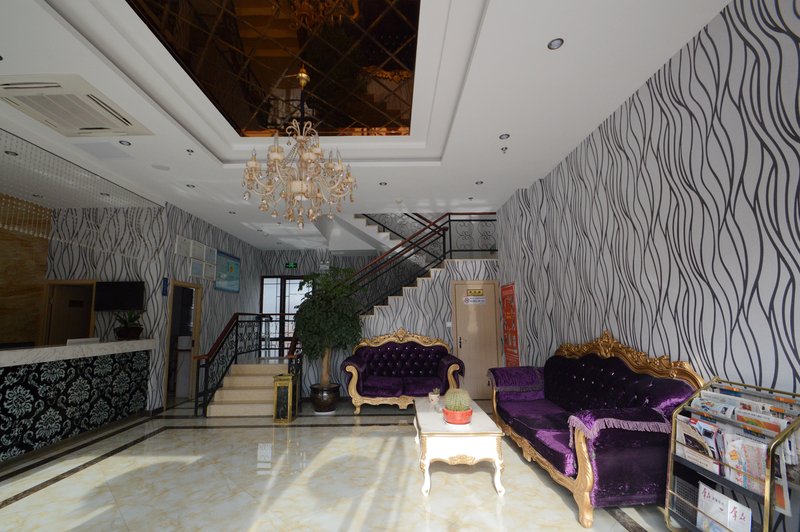 City 118 Chain Hotel Huai'anLobby