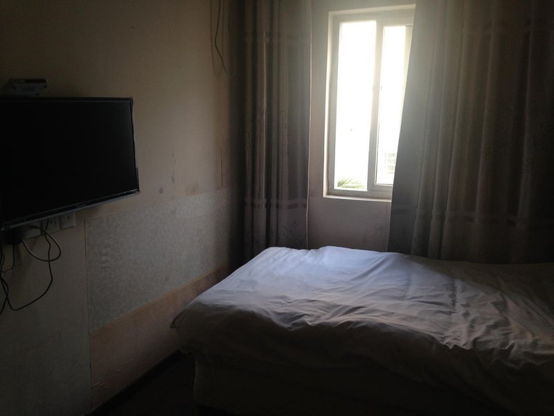 Huihong HotelGuest Room