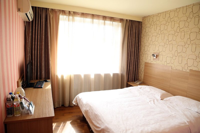 Kuaile Yizhan Fashion Hotel Guest Room