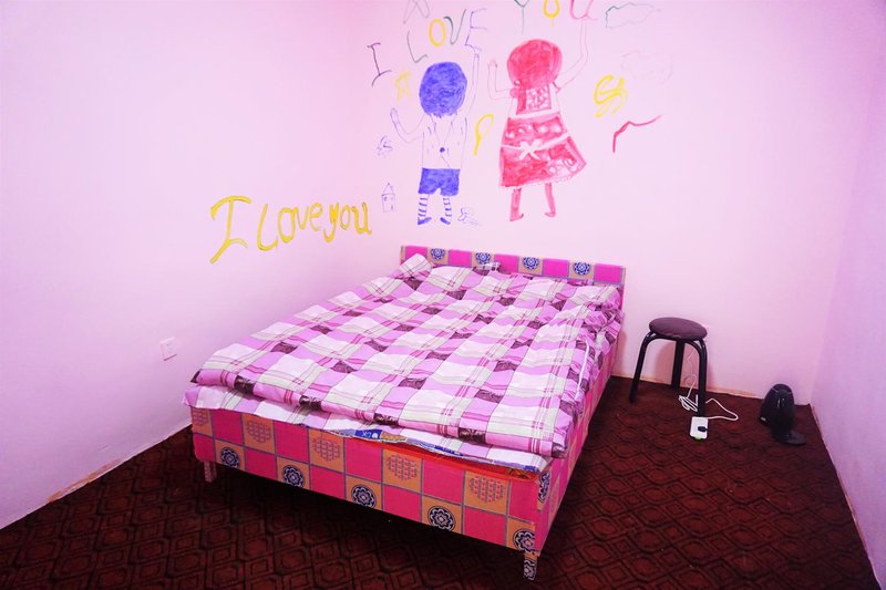 Night Youth HostelGuest Room
