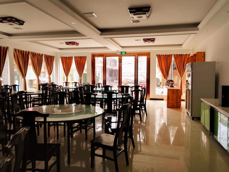 Miya Xianhengfengqing Hotel Restaurant