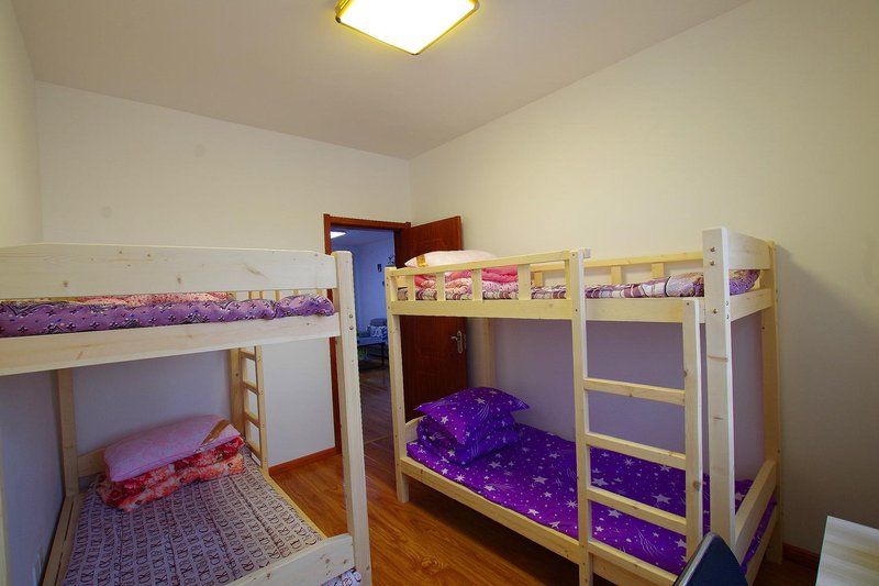 Dream House Youth HostelGuest Room