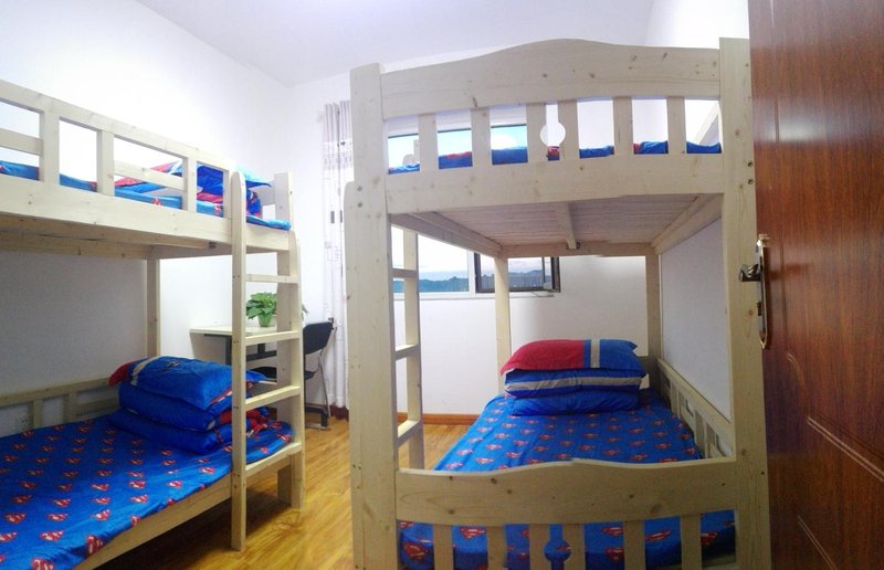 Dream House Youth HostelGuest Room