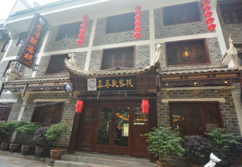 Zhen Yuan Escort Agency Li Xun Huan Inn Over view