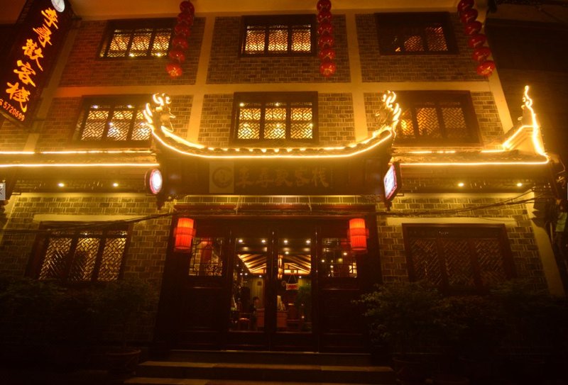 Zhen Yuan Escort Agency Li Xun Huan Inn Over view