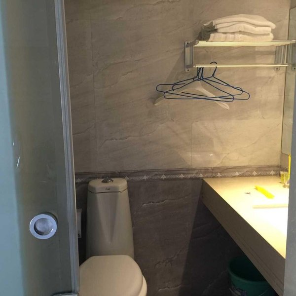 Nao ao Shi Ji hotelGuest Room