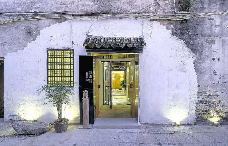 Haoshe Inn (Xitang) 酒店外观