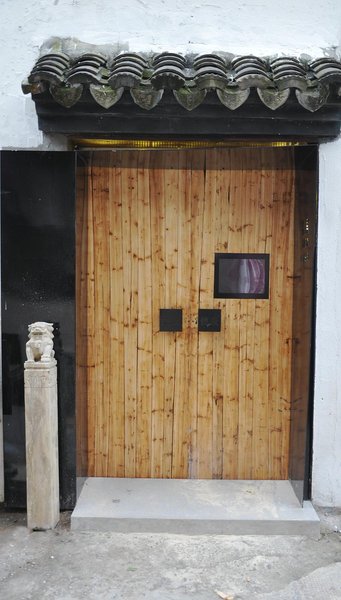 Haoshe Inn (Xitang) 酒店外观