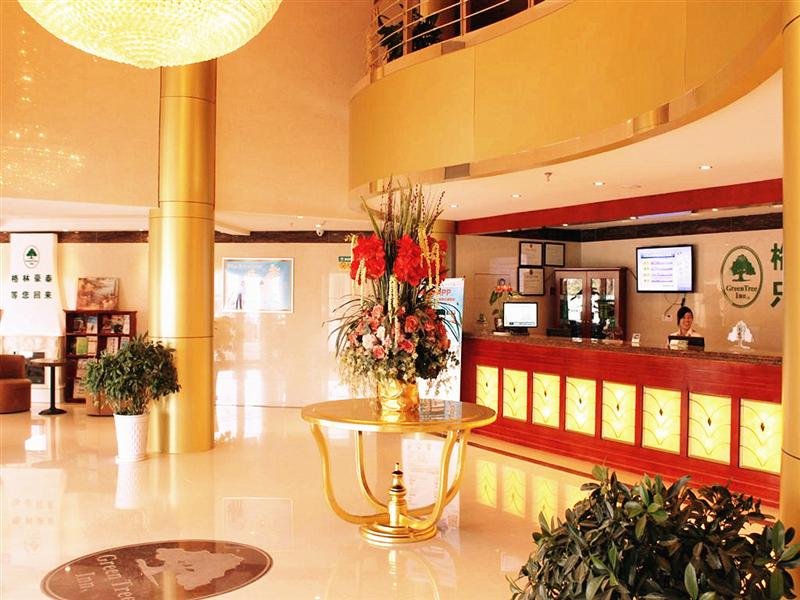 格林豪泰(安庆光彩大市场客运中心站商务酒店