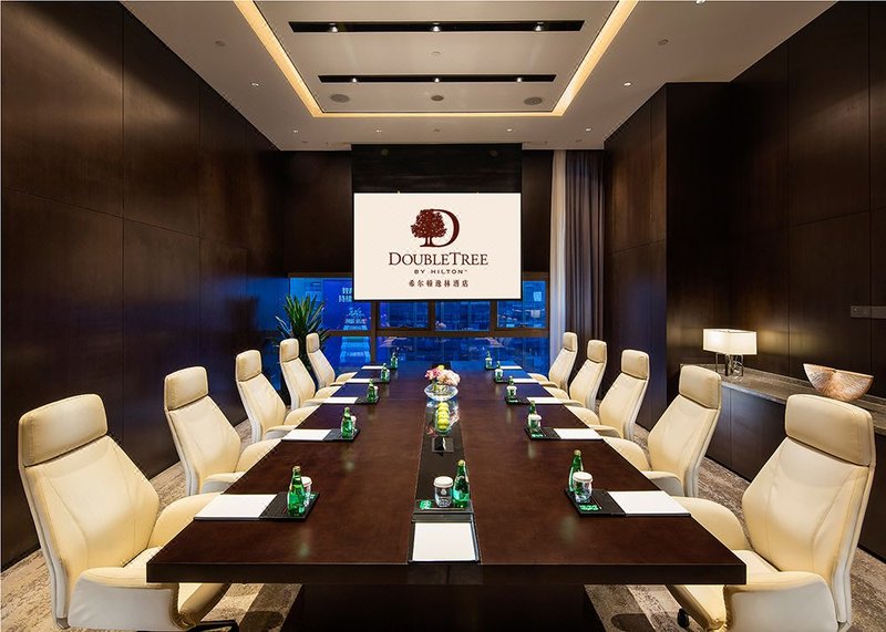 DoubleTree by Hilton Hotel Chongqing Nan'anmeeting room