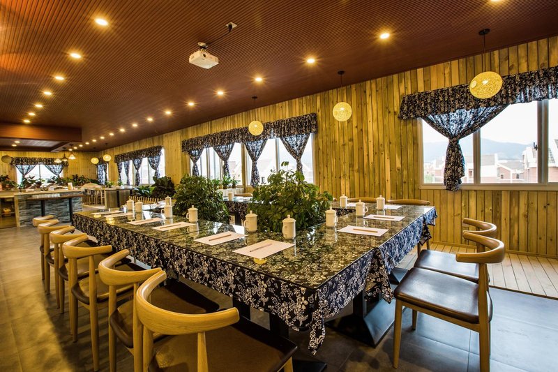 Mengjiangnan Couple Theme Inn Restaurant