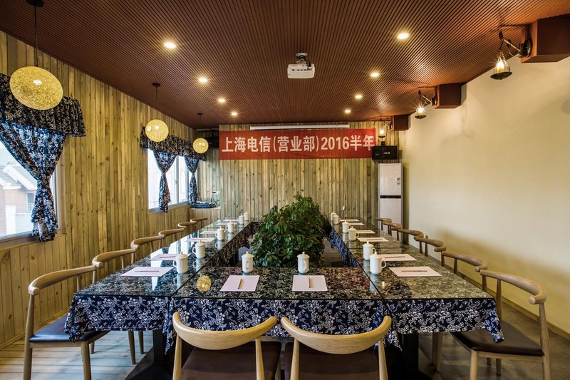 Mengjiangnan Couple Theme Inn Restaurant