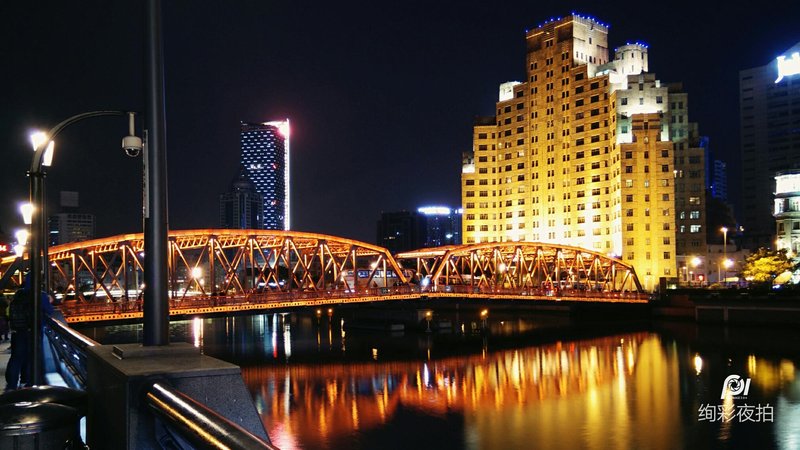 The hulunbuir lake.according to holiday innOver view