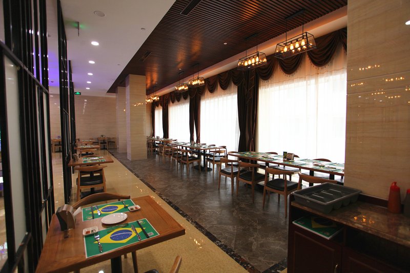 Taishan Hotel - Tai'an Restaurant