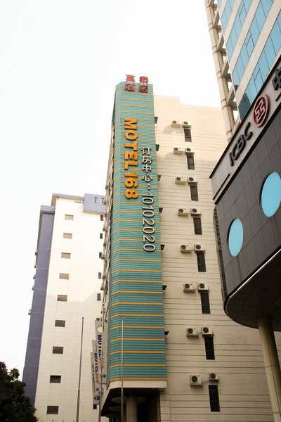 Motel 168 Pingkang Road Guangzhou Over view