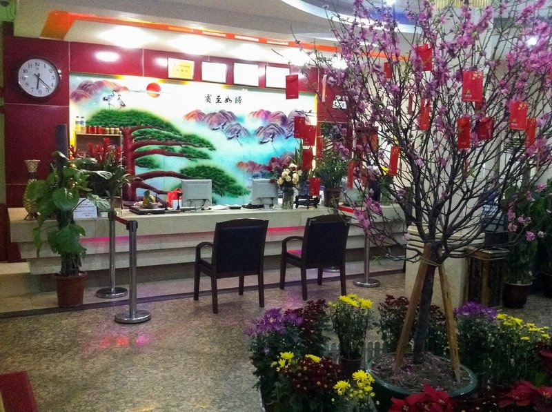 Guangtao Hotel GuangzhouLobby