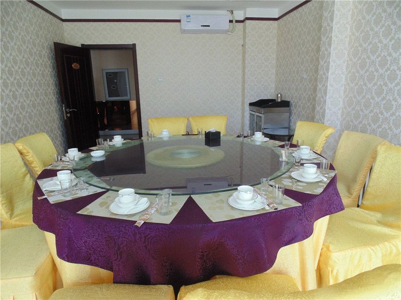 Junyue Hotel 餐厅