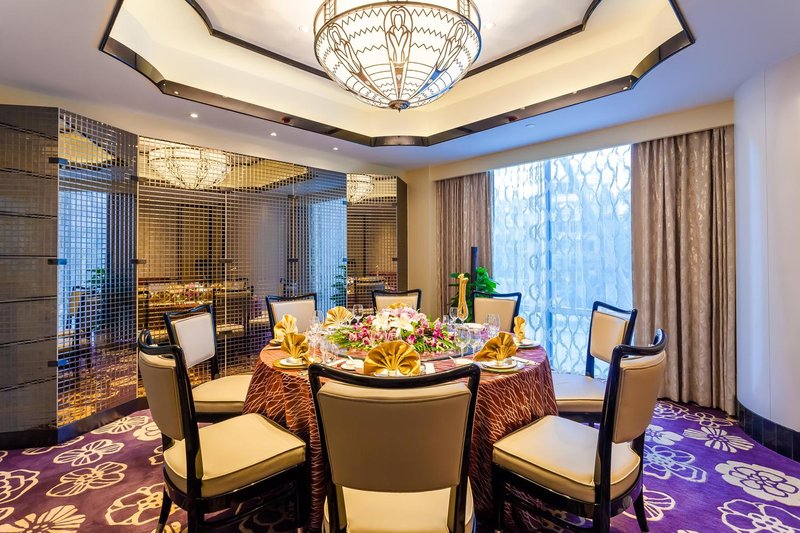 Celebrity City Hotel NanjingRestaurant