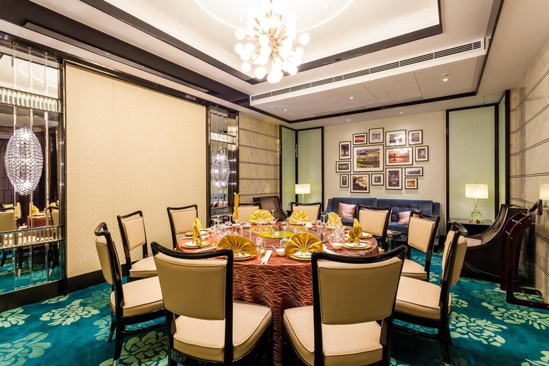 Celebrity City Hotel NanjingRestaurant